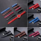 Ремешок кожаный для наручных часов, 1214161820 мм