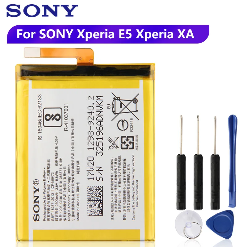 Сменный аккумулятор LIS1618ERPC LIP1635ERPCS для SONY Xperia E5 XA1 F3113 F3311 F3313 F3112 F3116 F3115 F3111 G3112 G3121 G3116