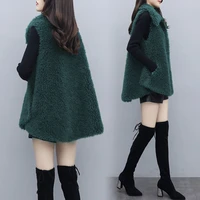 2021 autumn winter new womens casual fashion lamb fur all in one small waistcoat women