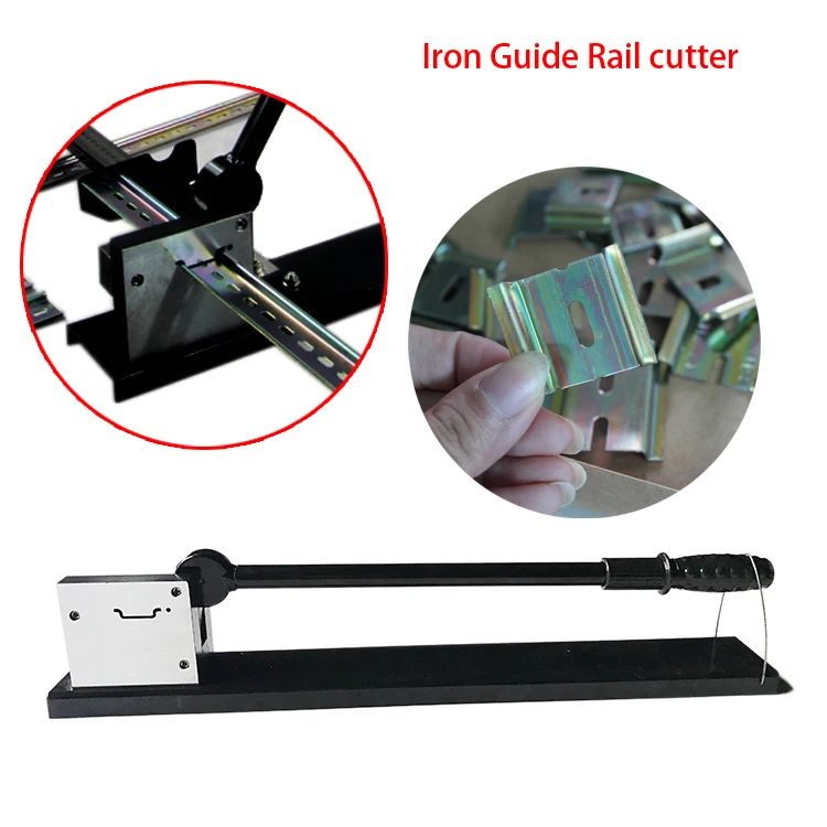 Распределительная коробка C45 1 шт. резак для железа/алюминия рельса|Плоскогубцы| |