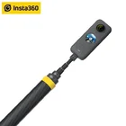 Insta360 новая версия 3m ультра-длинный Расширенный выпуск углеродного волокна селфи-палка аксессуары для Insta 360 ONE X2 ONE RS  R ONE X