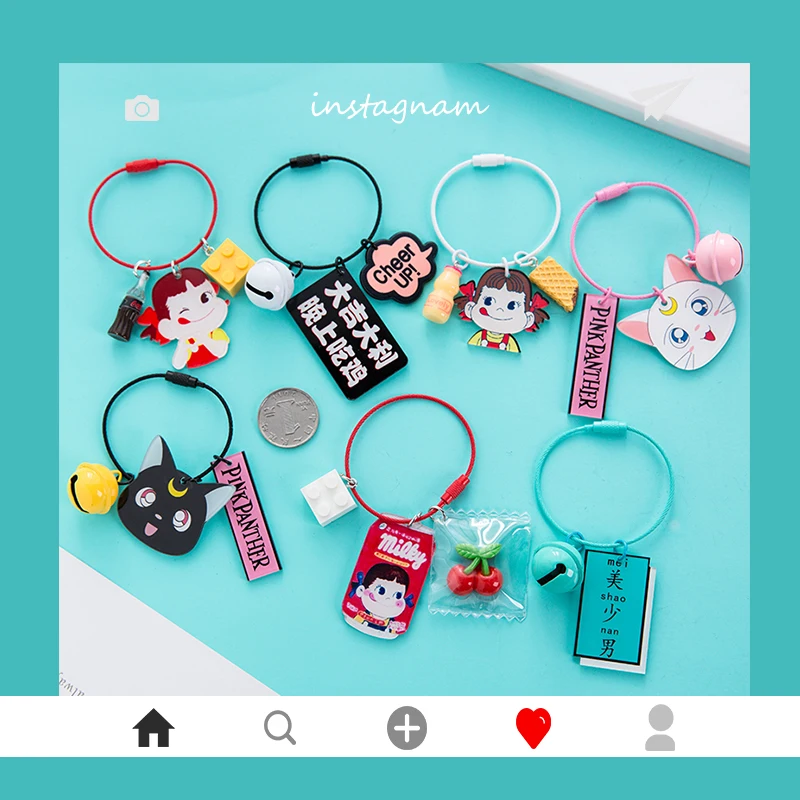 creative Fancy ins car key Card Sakura chain pendant bag ornaments pompom llaveros charm | Украшения и аксессуары