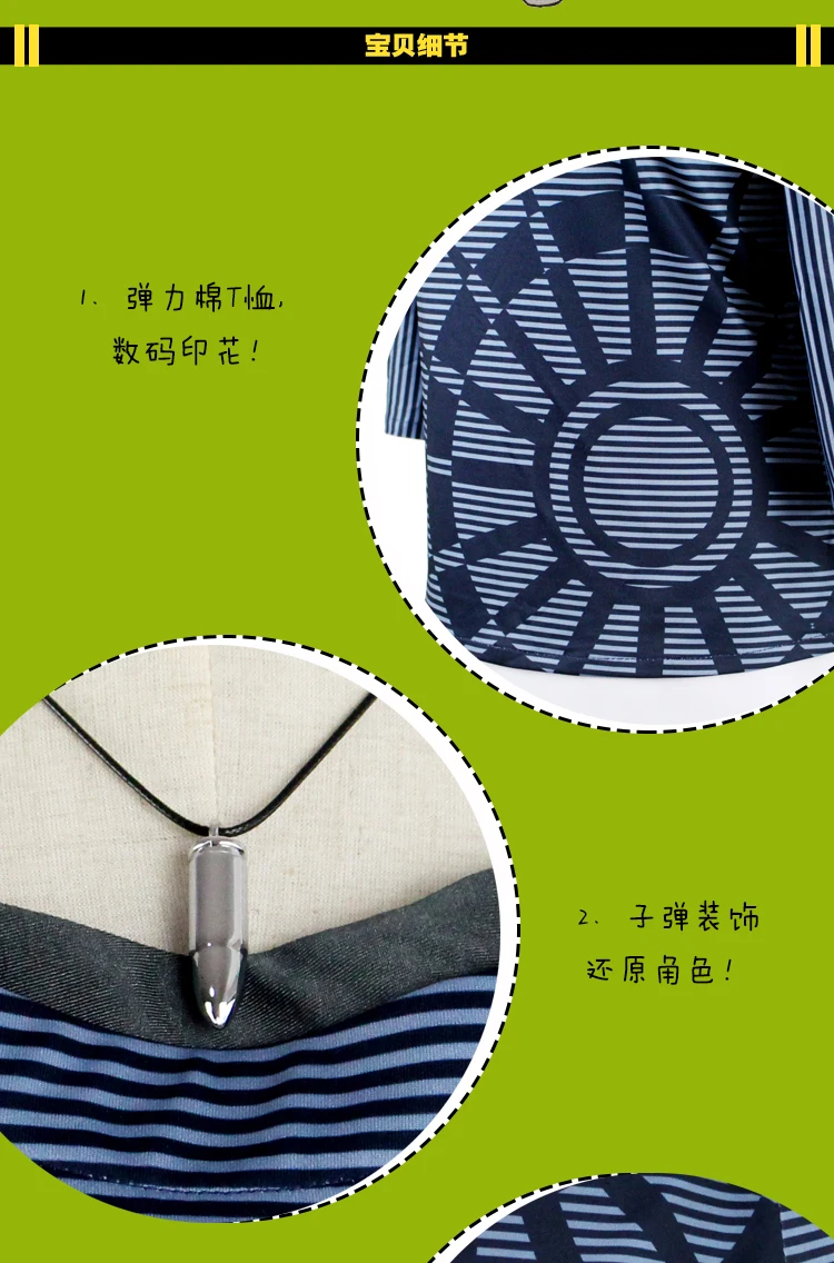 Новинка косплей костюм ганронпа V3 рантаро Амами униформа японской игры одежда