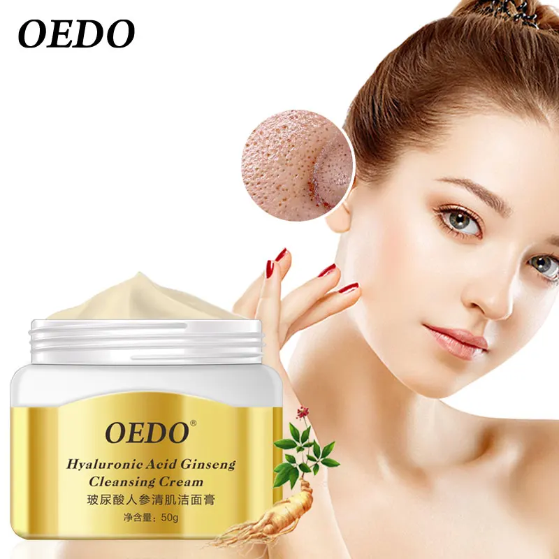 

Purifying Cream Hyaluronic Acid Ginseng Cleanser Cream Whitening Deep Cleansing Acne Removing Blackhead Pimples Pore Skin Care