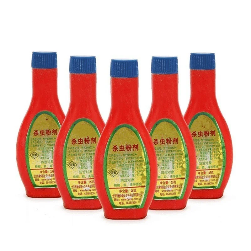 Высокоэффективный инсектицид лекарственный порошок от блошиных клещей