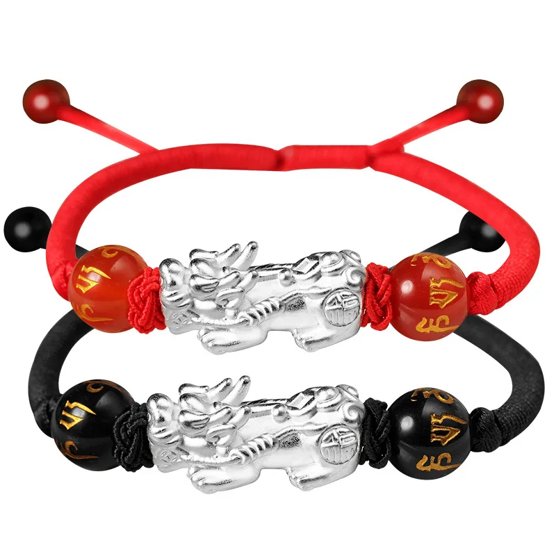 

Adjustable Imitation Silver Mythical Wild Animal Couple Bracelets PIXIU Black Rope for Men Red for Women Copper Plating Silver