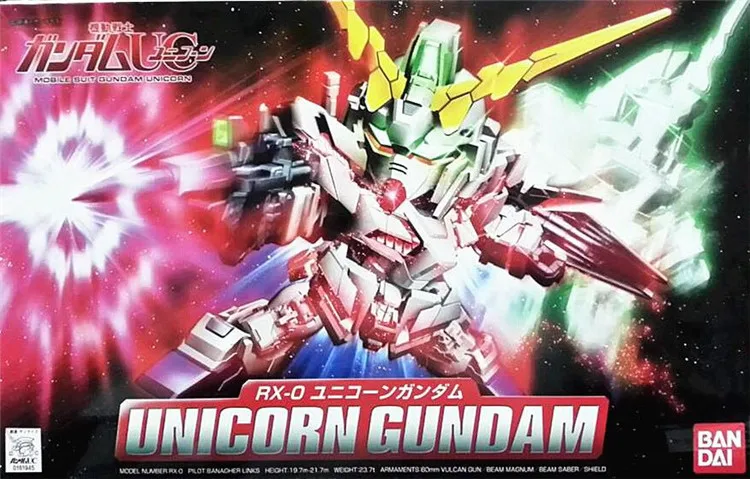 

SD BB 360 Q version Unicorn Unicorn up to deformable Assembled model