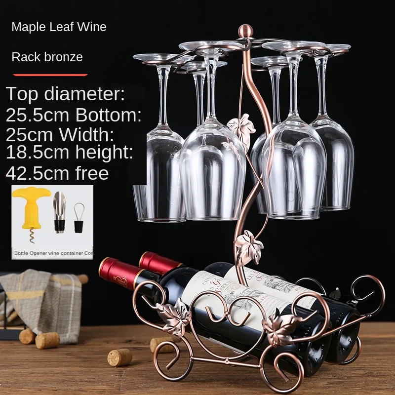Стойка для украшения ветров высокий базовый стеллаж Винных Бокалов домашний
