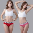 Женское нижнее белье с низкой посадкой, с буквенным принтом