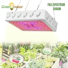 Фитолампа полного спектра Greensindoor с УФ-ИК-чипом, 2000 Вт