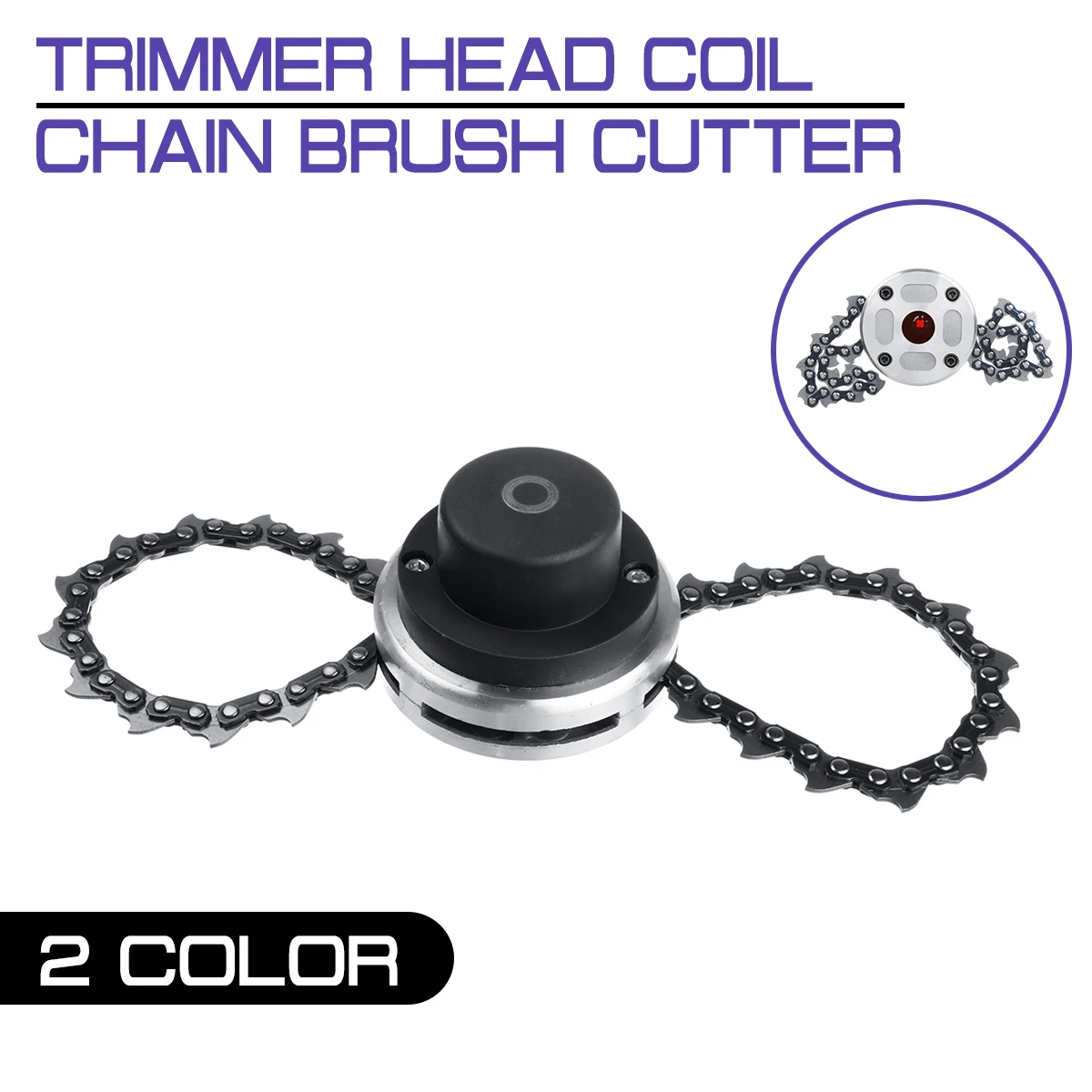Газонокосилка триммерная головка катушка кисть для цепи резак B3 цепь садовой