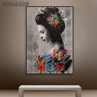 canvas print portrait painting vintage wall art picture home decoration japanese woman color graffiti posters and prints cuadros