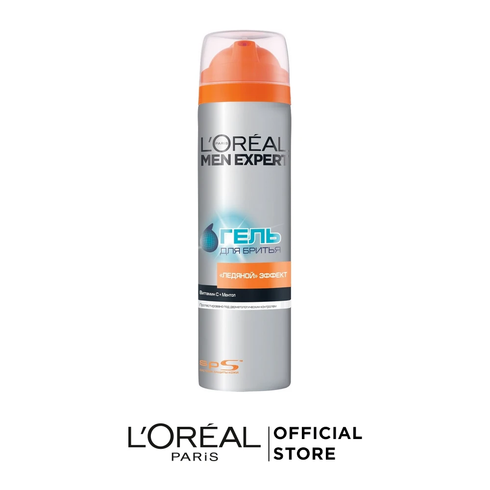 L'Oreal Paris Men Expert Гель для бритья "Ледяной эффект", 200 мл