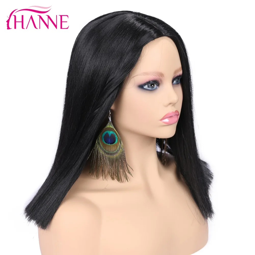 HANNE короткие прямые парики для женщин Ombre черный/коричневый/Блонд/розовый волосы синтетические натуральные парики для косплея или вечерние
