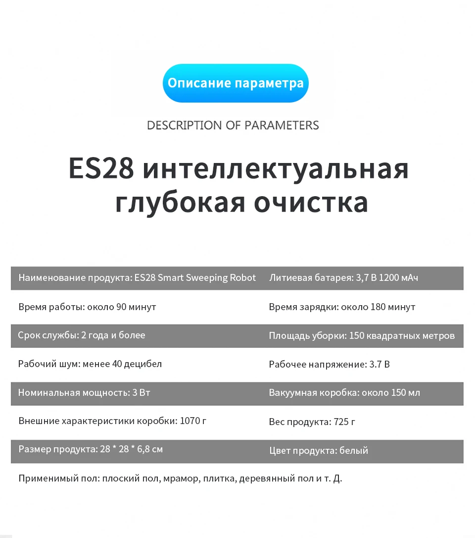 Автоматическая Умное стремительное перетаскивание 3 в 1 робот пылесос для дома моющий пылесос USB зарядка беспроводной пылесос робот Ленивый пылесос робот-пылесос робот пылесос с влажной уборкой пылесос моющий