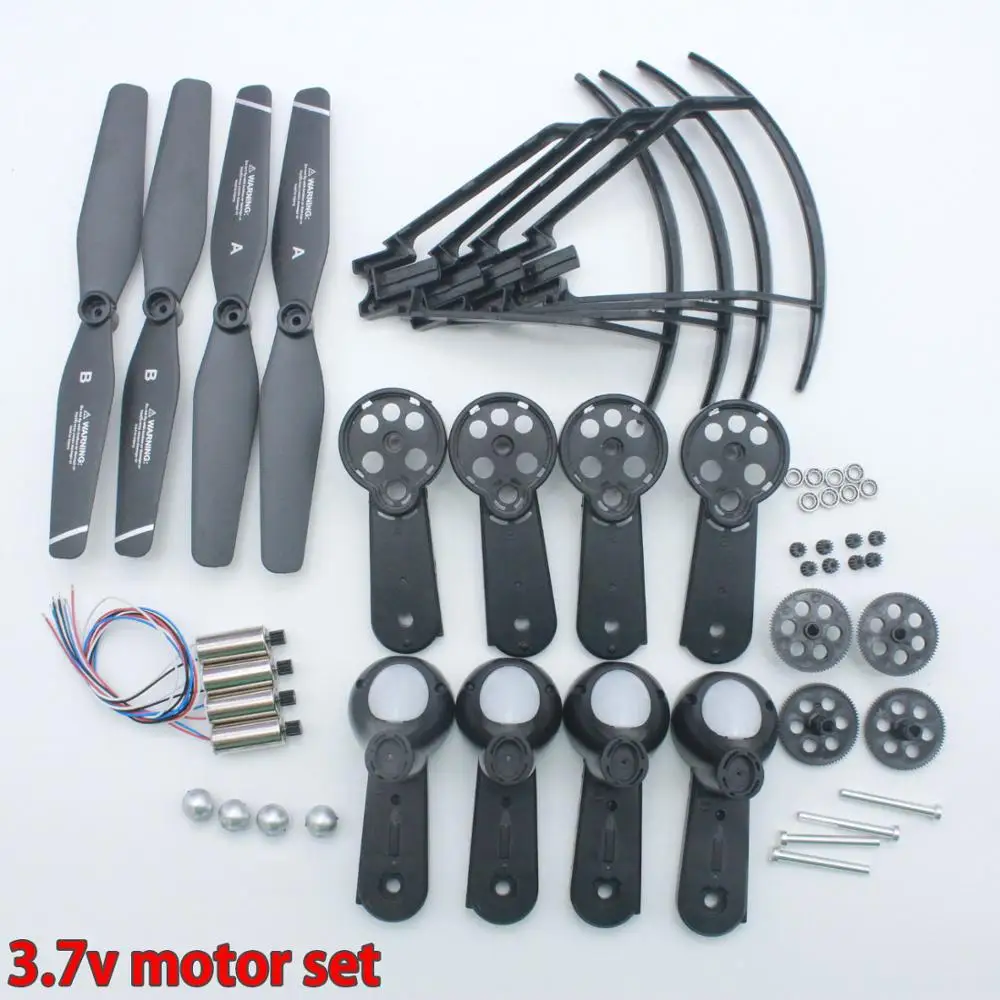 S167 S167GPS Квадрокоптер RC Дрон запасные части складные двигатели рукоятка