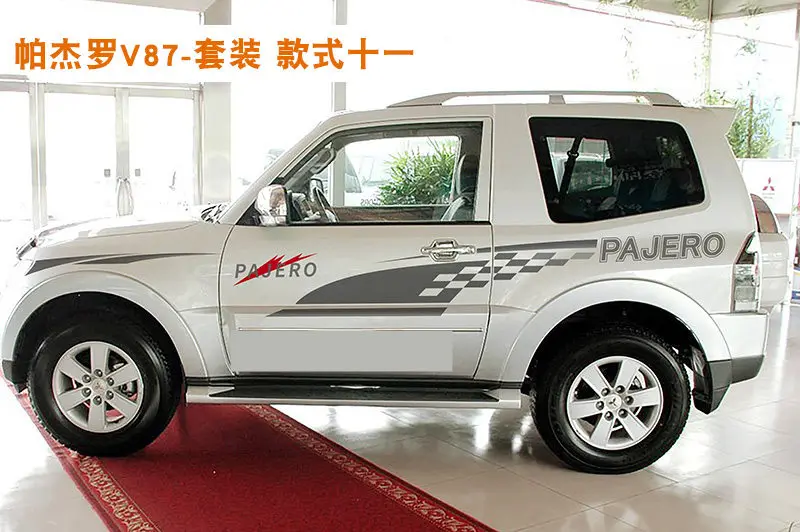 Car stickers FOR Mitsubishi Pajero V87 body waistline garland stripe decals Pajero V87 modified personalized decal