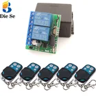 Универсальный пульт дистанционного управления для гаражаворотсветильниквентиляторабытовой техники, 433 МГц, 12 В, 2 канала