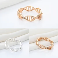 creative new dna hollow ring popular design chemical molecule twisted shape fashion personality irregular female jewelry gift