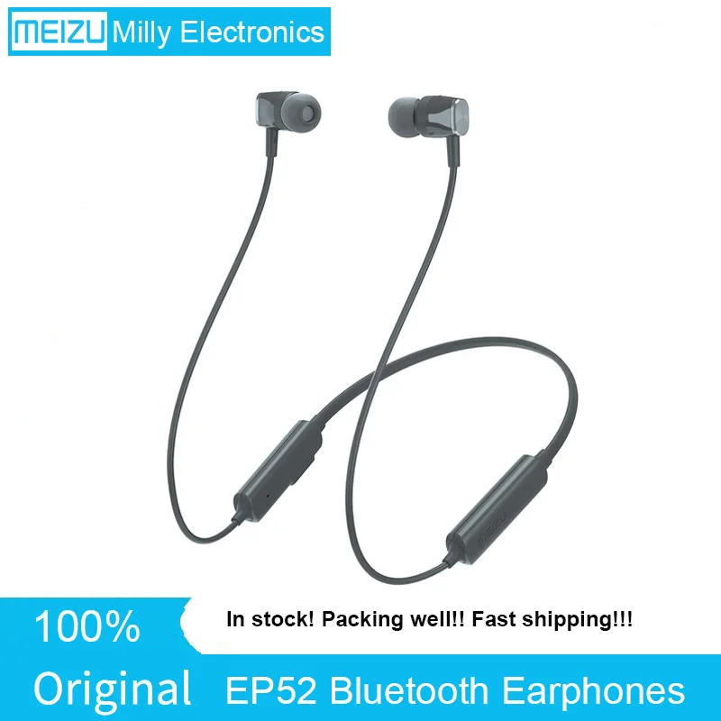 Оригинальные Bluetooth наушники Meizu EP52 Lite водонепроницаемые IPX5 беспроводные