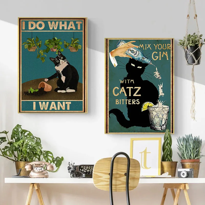 Умственная черная кошка я делаю что хочу художественный постер с цитатами принт