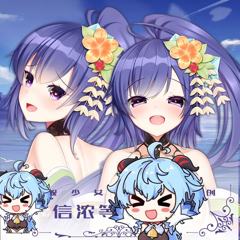 

Game Warship Girls R Shinano Sexy Cute Girl Dakimakura Hugging Body Pillow Case Cushion Pillow Cover Collection Gift 50x160cm