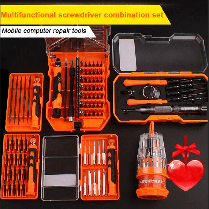 Мини-отвертка набор многофункциональная Прецизионная отвертка Бит Torx ПК