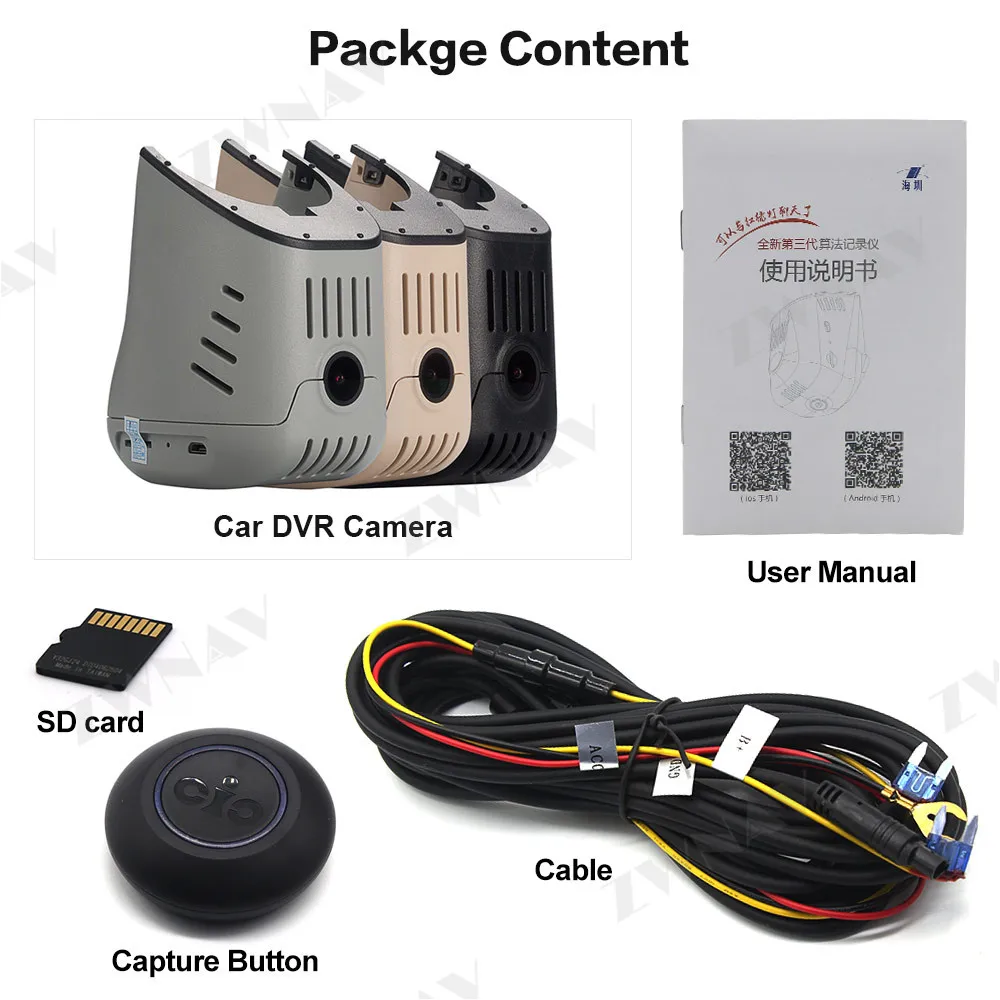 Скрытый Тип HD видеорегистратор предназначен для старой версии Audi DVR