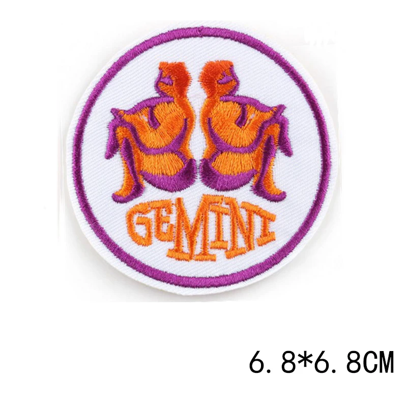 Двенадцать созвездий на одежде термонаклейки для одежды круглая вышивка пальто