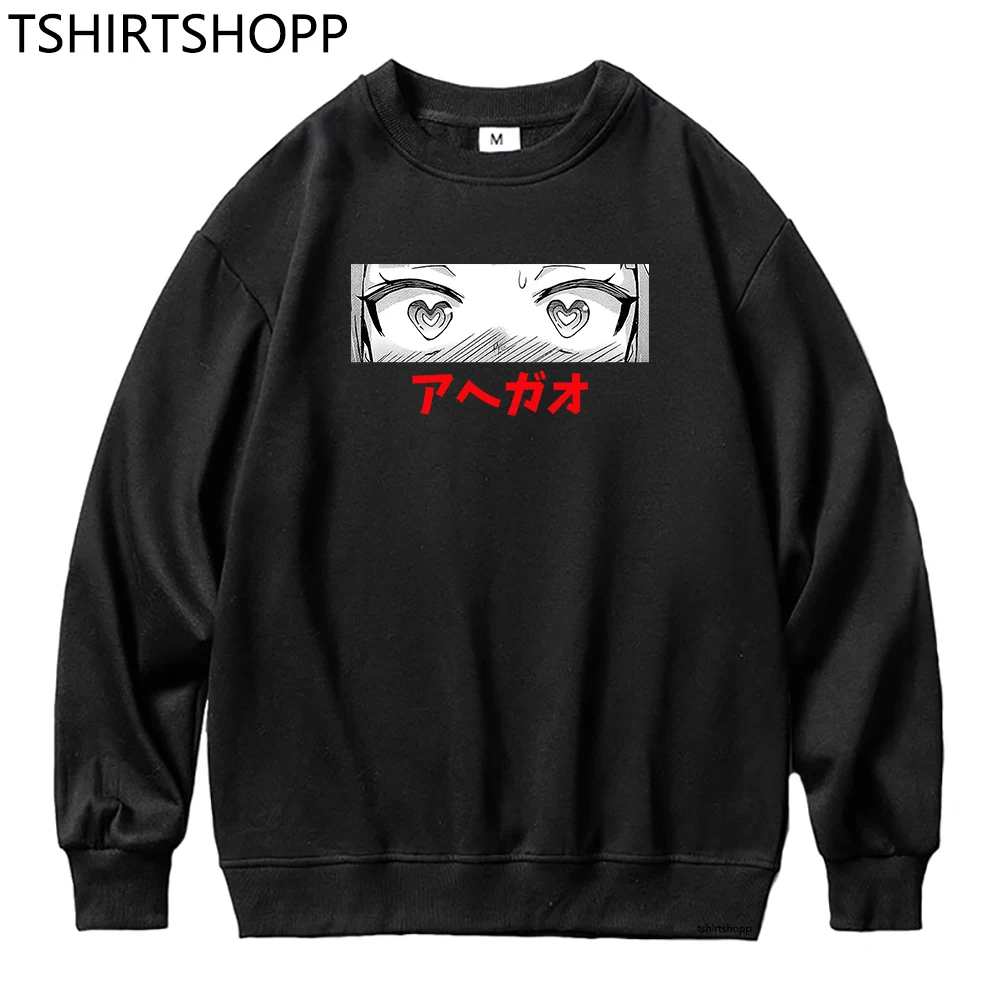 

Hot Anime Ahegao Eye Hoodie Cute Girl Ecchi Waifu Material Gift for Lewd Otaku Hoodies Women Harajuku Funny Cotton Sweatshirts