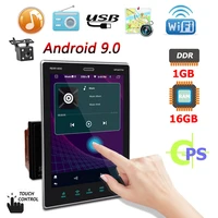 9 5 inch ips capacitive touch screen wifi car usb fm radio bluetooth compatible 4 0 for android 9 0 auto multimedia gps mp5 play