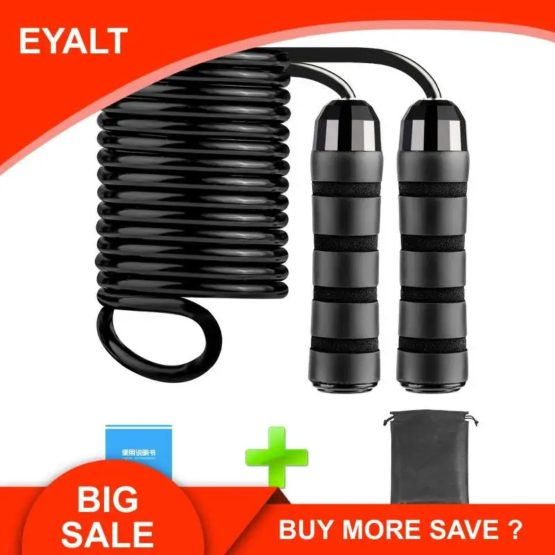 Утяжеляющая веревка для скакалки тяжелее и толще Регулируемая длина 8 мм Толстая