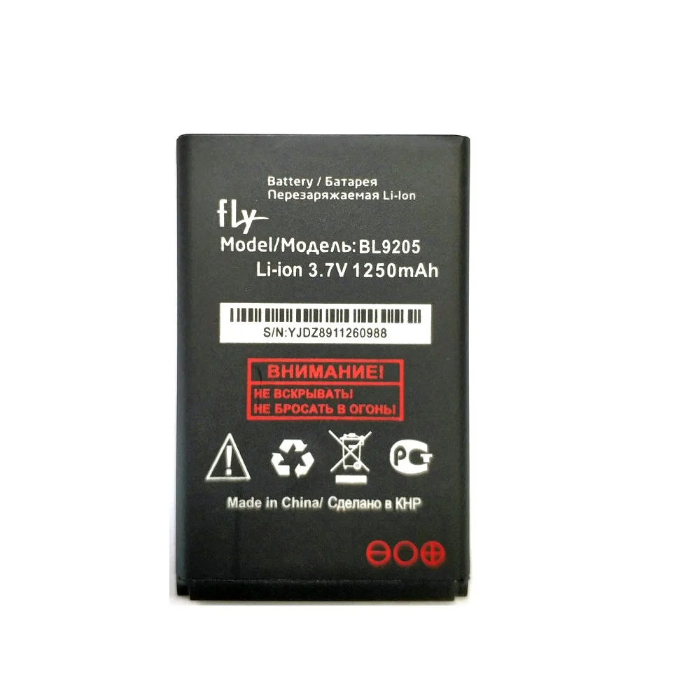 Новый высококачественный аккумулятор BL9205 для FLY FF247 Ezzy Trendy 3 мобильный телефон в
