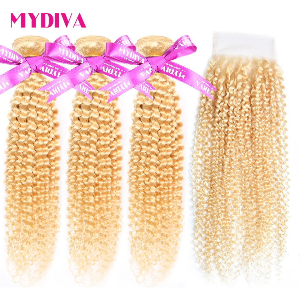 613 блонд пучки с закрытием бразильские кудрявые вьющиеся волосы 3 пучка Remy