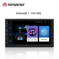 topsource 7 car multimedia player android gps navigation 2 din hd auto radio wifi usb fm 2 din car audio radio stereo backup