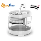 Поилка-фонтан для кошек с 2 фильтрами, 1,5 л
