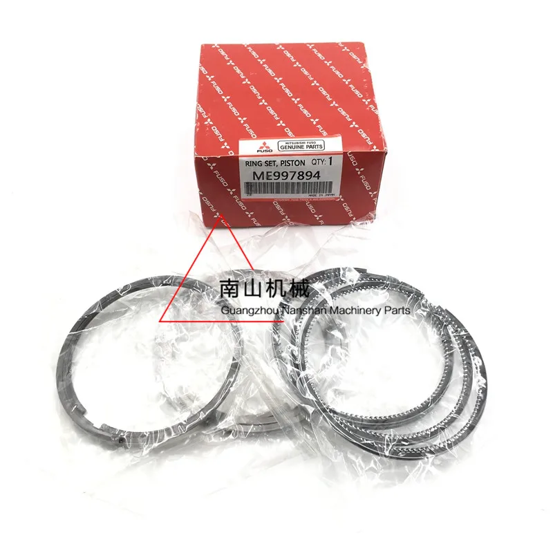 

free shipping for Mitsubishi 4M40 engine piston ring E306 E307B E307C E307D E308B excavator parts
