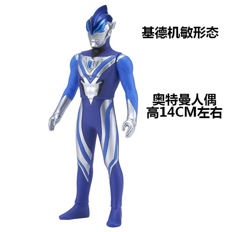 Ultraman Battle Kaiju Monsters мягкие резиновые фигурки Geed Play Monster детские игрушки