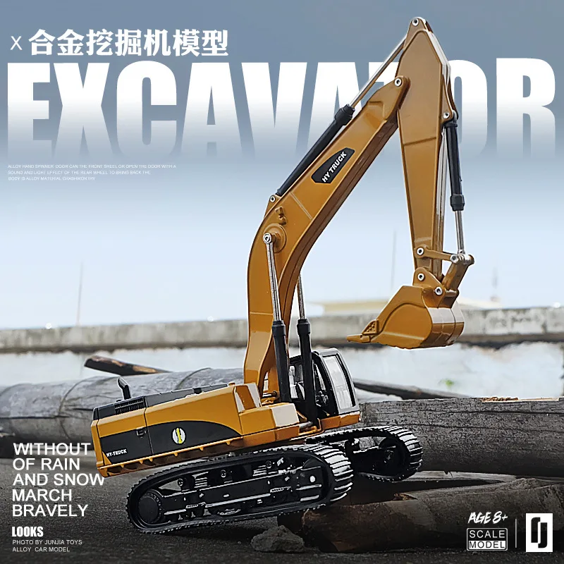

Simulation 1/50 Engineering Excavator Alloy Car Model Large Children's Toy Car Bulldozer Boy Static Model