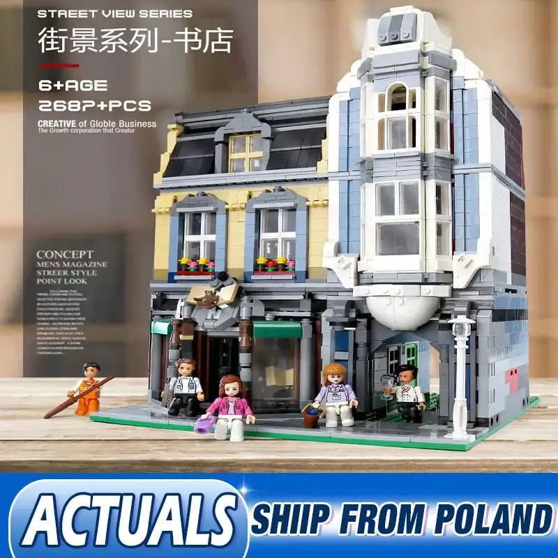 Строительный блок семейная городская уличная серия вид угловая модель в