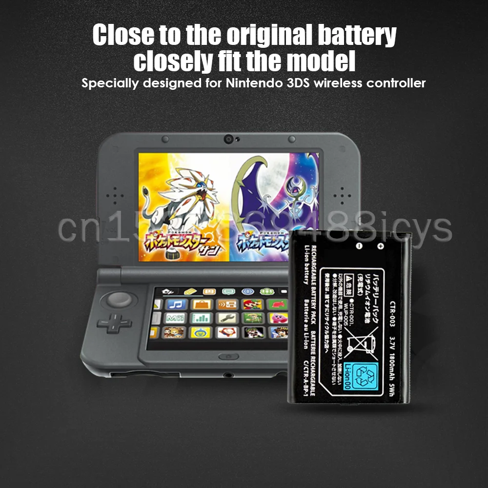 Аккумулятор литий-ионный для Nintendo 3DS 2DS 3 7 в 1800 мАч 1 шт. | Электроника