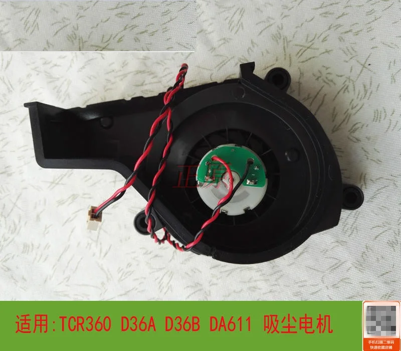 

Original Main Engine Ventilator Motor for Ecovacs Deebot TCR360/D36A/D36B/DA60/DA611/D36C Robot Vacuum Cleaner Parts Fan Motor