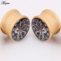 miqiao 2pcs fashionable style wood octopus ears with 6mm 16mm exquisite piercing jewelry