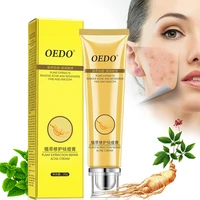 acne treatment blackhead remova anti acne cream oil control shrink pores acne scar remove face care whitening skin care
