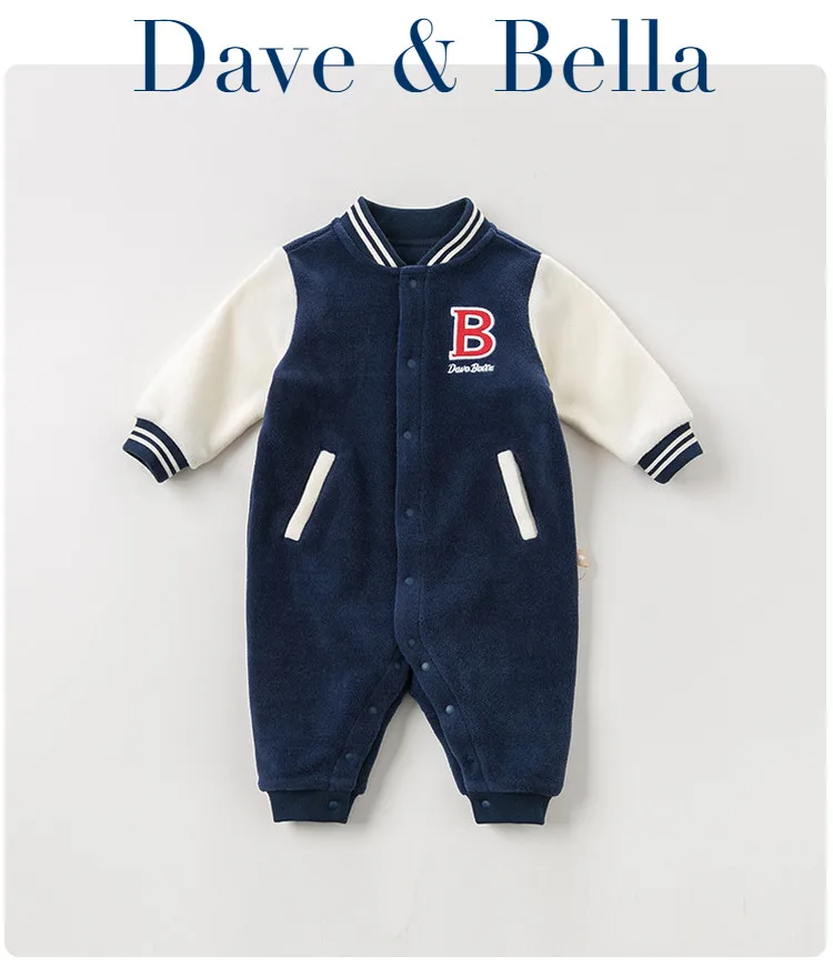 DBA10880 dave bella/Осенний комбинезон с длинными рукавами для маленьких мальчиков, Детский комбинезон для малышей, Детский бутик, комбинезон для новорожденных, 1 предмет