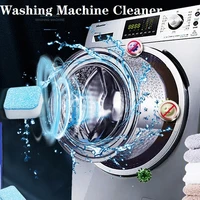 1 tab washing machine cleaner descaler washer cleaning detergent effervescent laundry tablet washer cleaner for washing machine