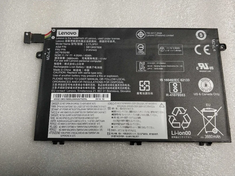 Новые оригинальные Батарея для LENOVO L17C3P51 L17L3P51 L17M3P51 L17M3P52 01AV445 01AV446 01AV447 01AV448 SB10K97606
