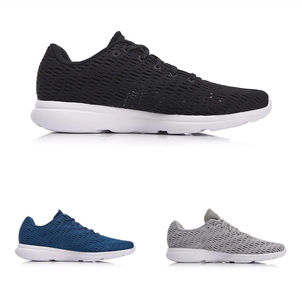 Мужские кроссовки для бега Li Ning удобные дышащие с подкладом и подушкой ARBN063