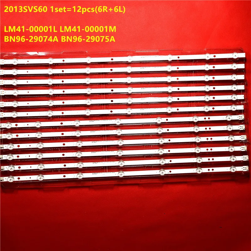 1 комплект = 12 шт. светодиодных лент для Sam sung UN60FH6003 UN60J6200 2013SVS60 3228N1 Φ|Защита экрана| |