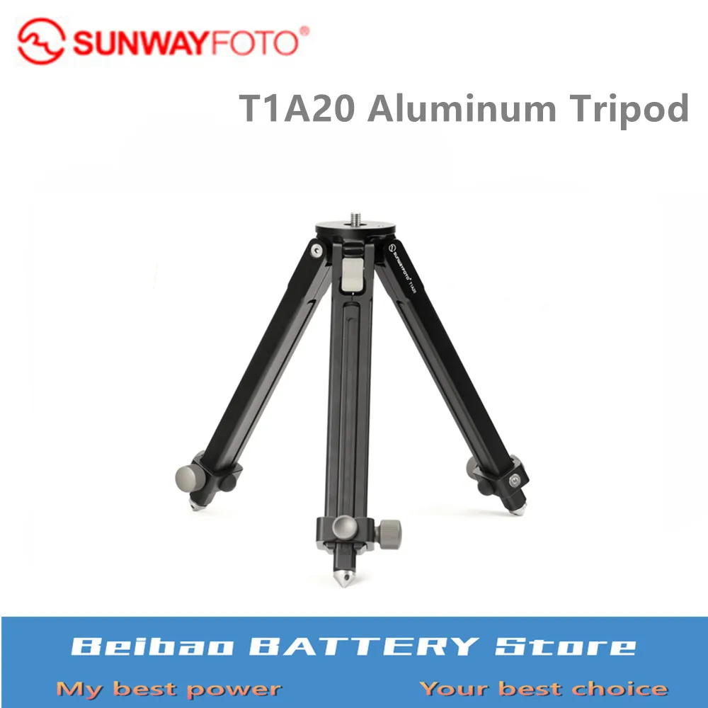 Штатив SUNWAYFOTO T1A20 алюминиевый Трипод для камеры 2 секции низкоуровневый